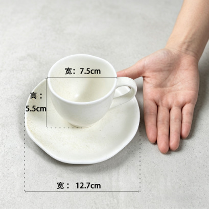 Justo retrógrado set de tazas de café concentrado 100ml taza de café italiano latte de la tarde taza de cerámica platos