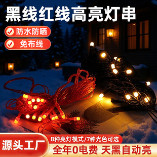 LED̫��ܸ�����������􎧲ʟ���Դ����ͥԺ�bՇ�����С��ˮ