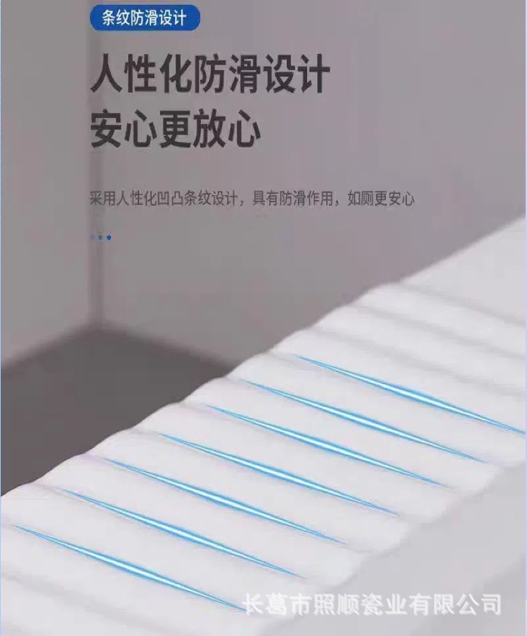 Ultra-thin ceramic squat toilet with a trap, large-sized engineering squat toilet, household anti-odor toilet bowl Application Scenario
