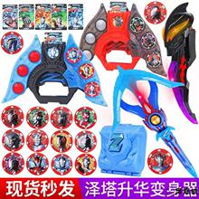 ����׃�������A��ؐ�����S��ħ�����������ռ{��ܛ�z���