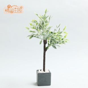 6 points blythe 8 points 12 points OB11 mini furniture model doll house decoration Nordic small leaf potted plants