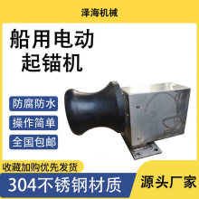 ����늄����^�C��W���K�ϾWС�Ϳ�ͧ���P䓙Cе12V24V220V�S�Ұl