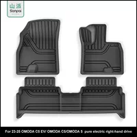 Подходит для 24-25 моделей Chery Omoda OMODA C5 автомобильные ножные коврики полные TPE ножные коврики