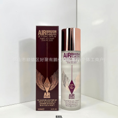 CT定妆喷雾100ml