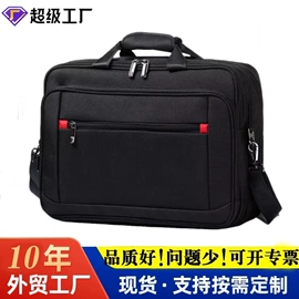 旅行箱;商务背包;休闲背包