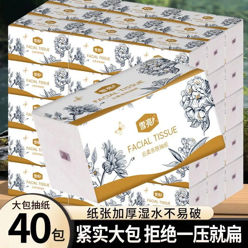 Cloudy Soft Snowball Portable Tissue Paper Portable Small Pack for Home and Commercial Use, Good for Home Use, Snow White
