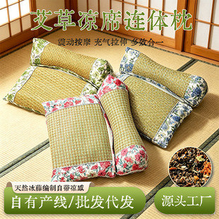 �w����ϯ�� �ļ��M���B�w���i׵��������ϯ�o�i���ɲ�ж�w�����^