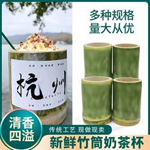 ��Ͳ�̲豭��Ͳ����Ʒ���ӿ��ȱ�������ˮ���ֹ����ӱ���Ȼ���J