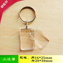 �հ��i�׿ے��͸�����^��Ƭ耳׿�1DIY����Ƭ�����^�N�V����