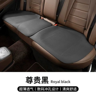 Seat cushion, seat cover, Car seat cushion universal four-season - a-thin-model-noble-black-one-piece-in-the-back-row