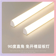 �ƙ���led���ן����b����V�����_�ۙ�����Ь���Б���Ӱ往�l��