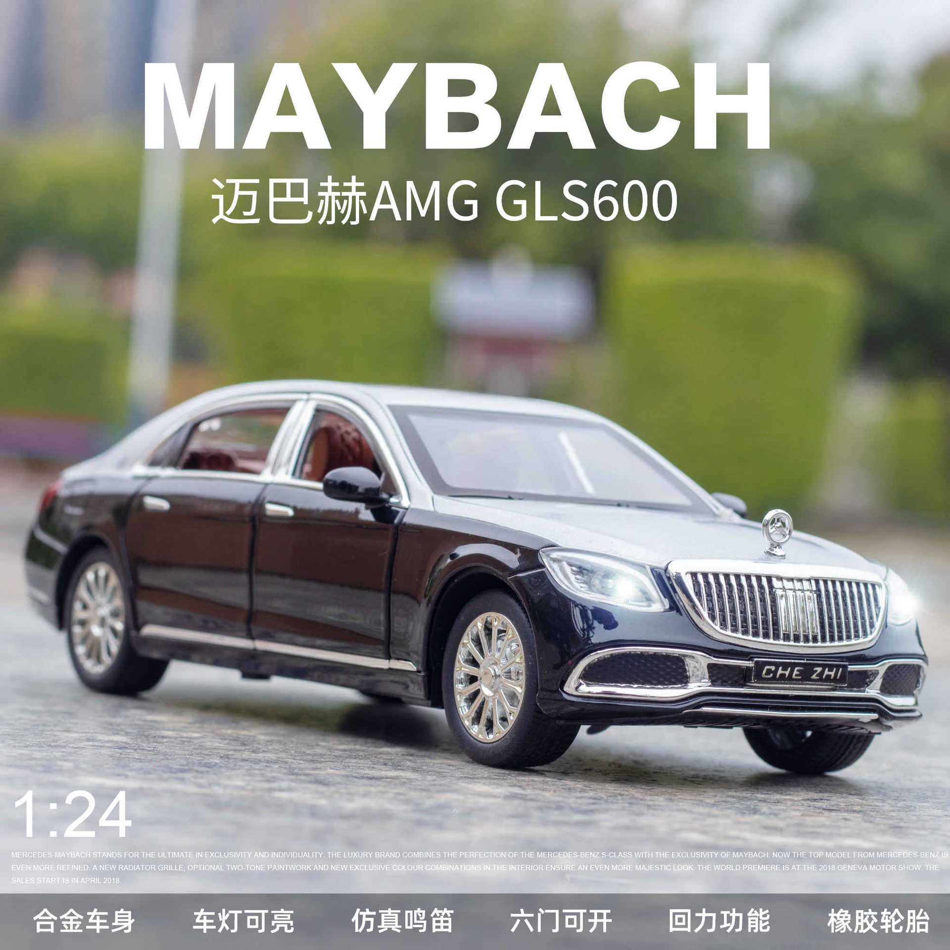 (Caja de espuma) Modelo de coche de juguete de aleación Maybach GLS600 a escala 1:24, seis puertas, con sonido, luz y música, de retroceso, coleccionable, adorno.