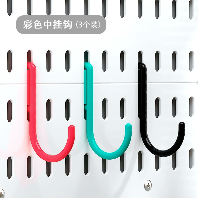 Donor -free hole board accessories Dormitory Kitchen Bathroom wall surface settings