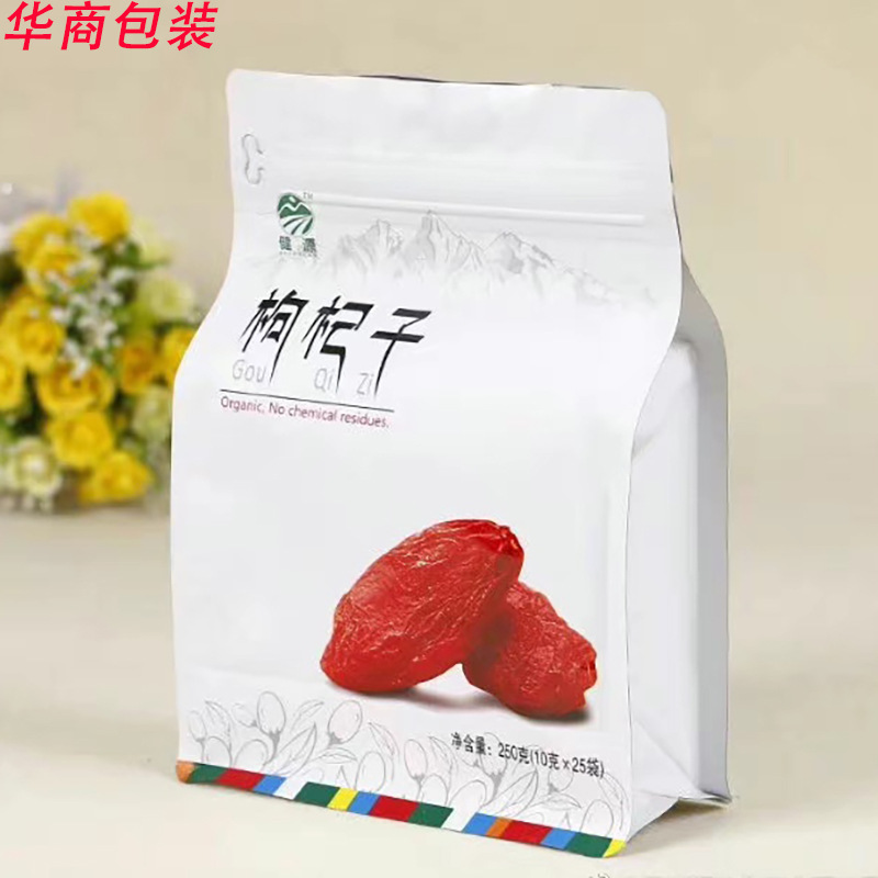 img-1639823367021d8c3aa349ee12