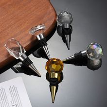 新款红酒水晶酒塞婚庆节日葡萄酒保鲜塞子啤酒塞批发酒瓶塞子现货