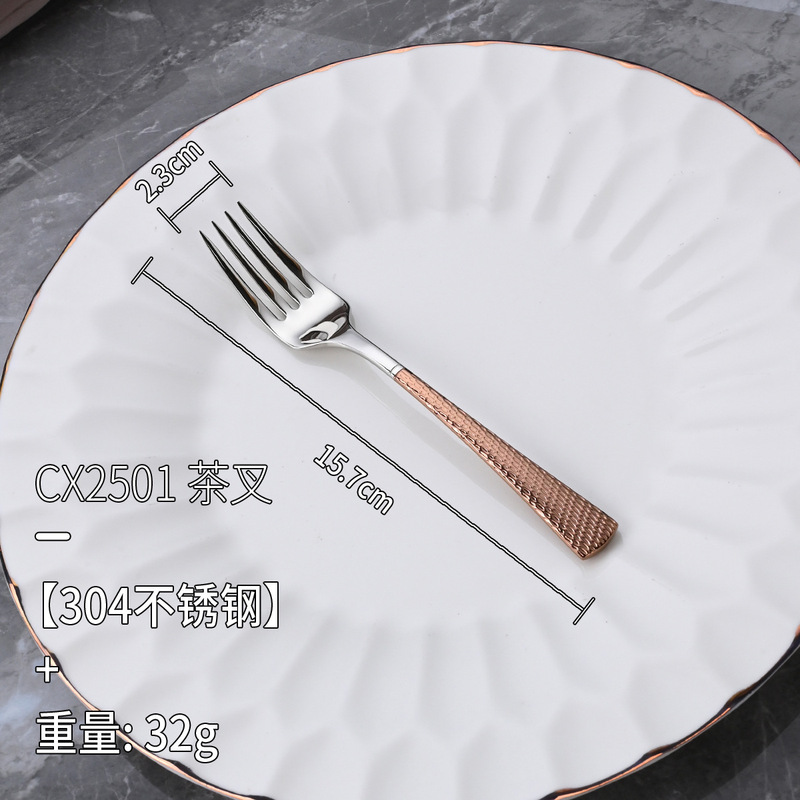 304不锈钢欧式轻奢高档餐具双面鱼尾纹家用酒店西餐茶勺牛排刀叉|undefined