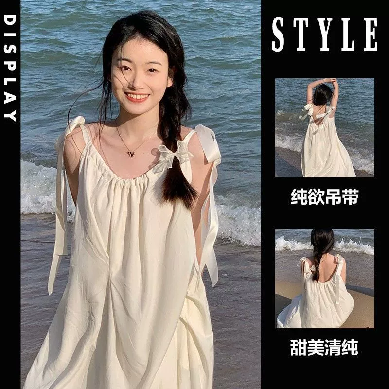 Нежное платье-подтяжка женское весеннее новое французское сладкое и соленое темпераментное оформление свободная юбка