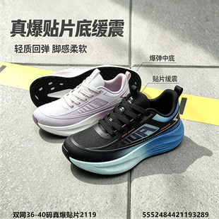36-40��Ь�p�W��ˮ͸���\�����eЬ��ʿ�r��ܛ���p���ܲ�Ь�\��Ь