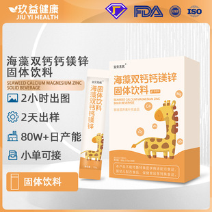 �ӹ����ƺ����p�}�}�F�\�ۋ��׃��oʳ�I�B���a�䄩������ʳ��OEM