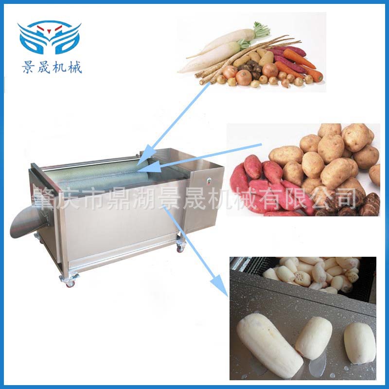 定金自动出料毛刷清洗机 红薯清洗脱皮机 萝卜生姜土豆清洗机工厂