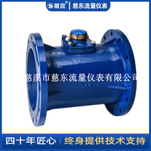 ˮƽɲʽˮ ڏݼyˮƽԁˮIˮ