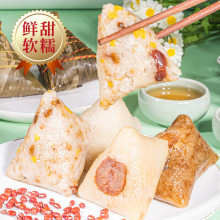 �����������������ڼ��d�r���յ��S�������Ղ��y�ֹ��������ʳƷ