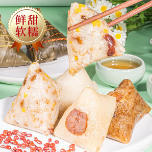 �����������������ڼ��d�r���յ��S�������Ղ��y�ֹ��������ʳƷ