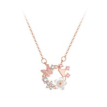 ʿ�������Ů��2025�¿��p��С���������նY����Ů���|��õ���