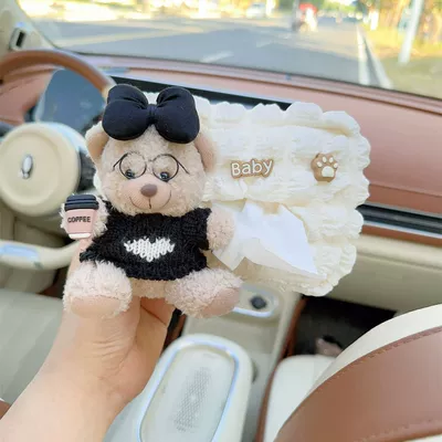 Car tissue box/set – cartoon car accessories for women
