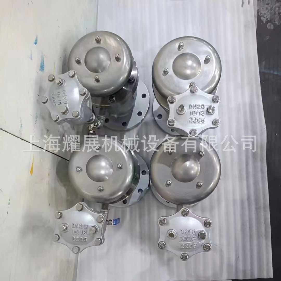 304不锈钢复合式排气阀CARX-16P 法兰快速排气阀排放阀自动排气