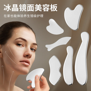 ���P䓹ΰ����X݆��ĦƬ ͨ�����δ���S�ν�Ĥ�����P����ݹ���