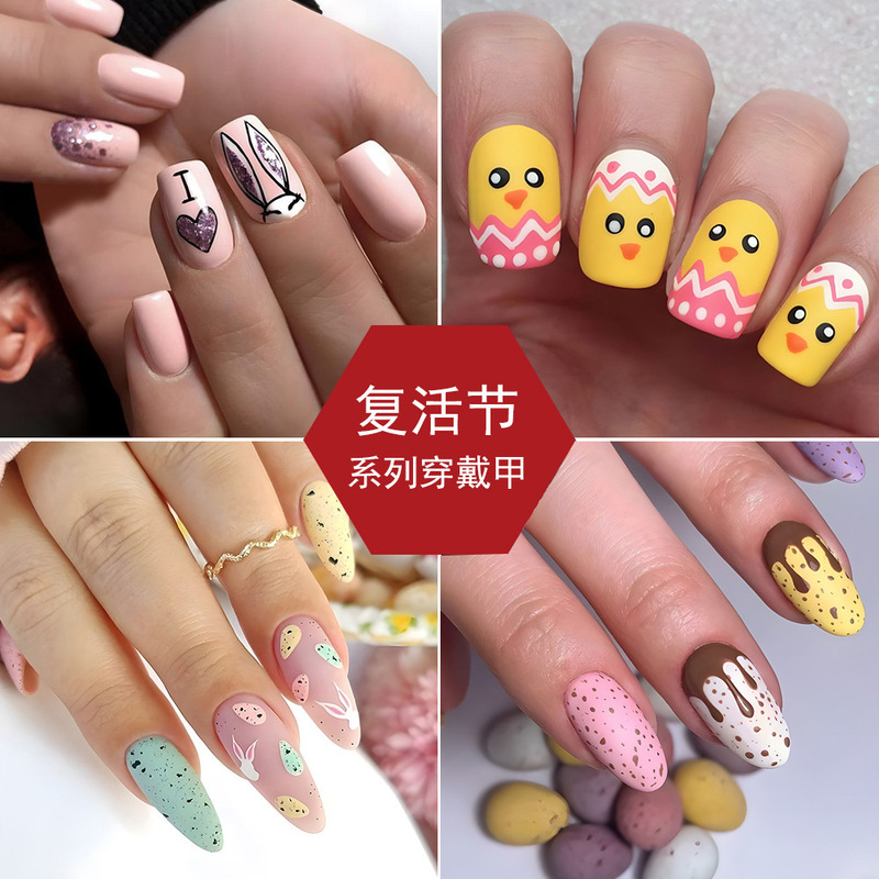 Easter series New wear nail European and American hot sale fake nail collection manicure nail piece finished product wholesale nails