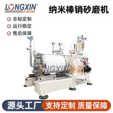 WSP-60LOWSPϵ늳²tșī{װNɰĥC