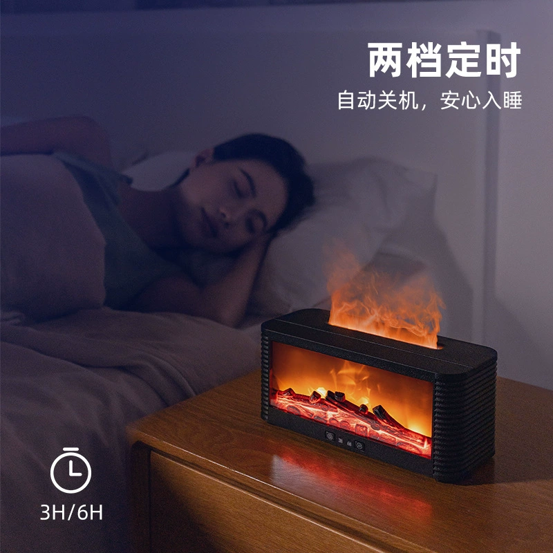 Flame fireplace aromatherapy diffuser — 3D simulated flame, ultrasonic humidifier, colorful LEDs, remote