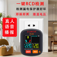 �Z���๦�ܔ��@�Դ��λ�z�y�x�����yԇ�x�O�Ծ�·�ؾ�©���