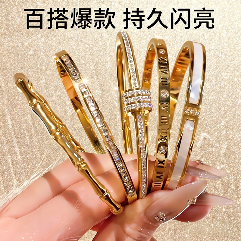 Titanium Steel Bracelet That Won'T Fade, Starry Silver Bracelet for Girls, Versatile and Fashionable Stainless Steel Bracelet with Full Diamond Design