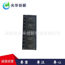 SSL2101T/N1 ������ SOP16��׃ɫLED��IC/�_�Pģʽ�Դ����IC