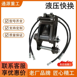 挖掘机属具 螺旋钻快换抓夹等适配小型挖机配件 种类齐全勾机配件