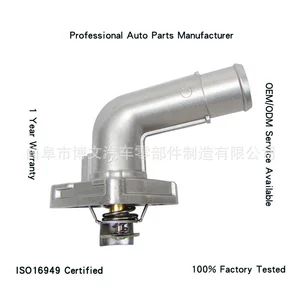 21200-9Y400 Is Suitable for Teana Murano 2.5L, Cima Navara, Infiniti M35 212009Y400