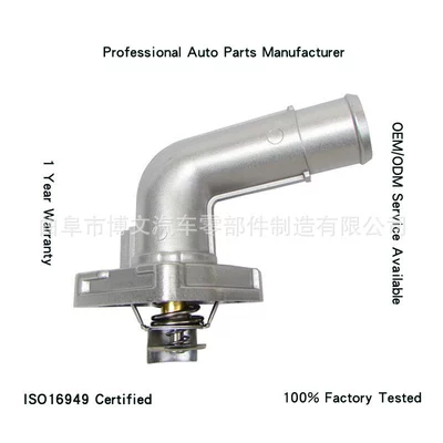 21200-9Y400 Is Suitable for Teana Murano 2.5L, Cima Navara, Infiniti M35 212009Y400