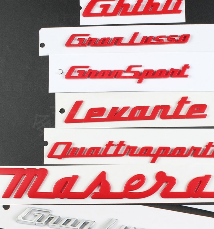 Suitable for Maserati car emblems, including the Ghibli, Quattroporte side emblems, C-pillar emblems, and Levante rear emblems; car emblem stickers for modification