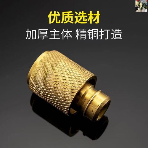 Faucet water pipe joint soft water pipe quick-connect washing machine mouth conversion head faucet universal anti-shedding accessories