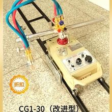 CG1-30MͰԄС܇CG1-100p^иC