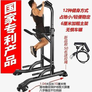 �P�������҃����w�������θ��p�ܶ๦�܃�ͯ���˵����������Q���l