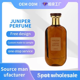 口腔清新剂;漱口水;沐浴液沐浴露