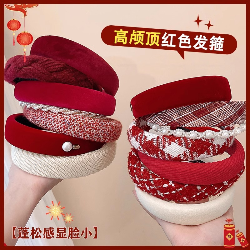 Año Nuevo para mujeres cráneo alto otoño invierno terciopelo de alta sensación cara pequeña agujero de cabello simple cabeza antideslizante universal