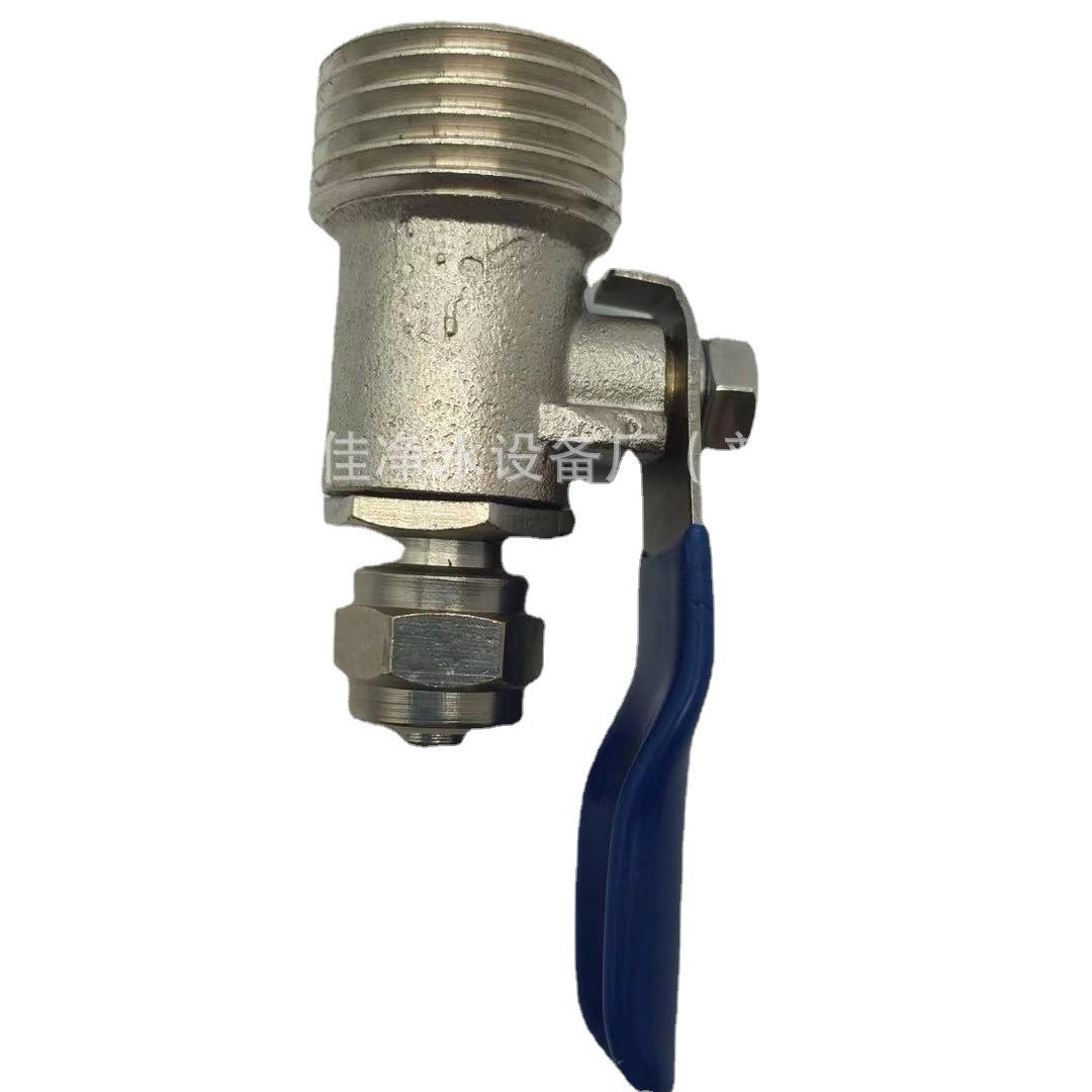 ȫͭ ��ͨ�� 4ת2�� ��ˮ�����