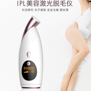 ����ȥë�x���cIPL���w�x99w˽̎��Ů��߃xȥë���w���׃x���݃x