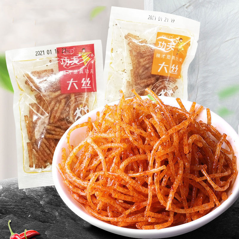 恰不停网红辣条8090回忆儿时小包装麻辣童年怀旧辣条丝散装小零食|ru