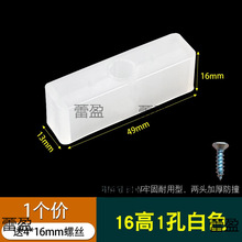 �Ƶ��X�Ͻ����������̶���ײ�K�WУ���ƽ���T���i��ȫ���o��λ��